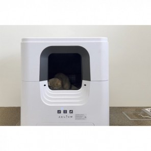 ACLIUM: V2 CAT AUTOMATIC TOILET