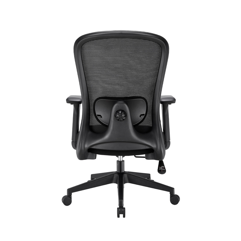 MIRRA OFFICE CHAIR