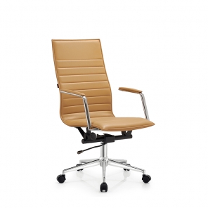 EMAS HIGH BACK OFFICE CHAIR
