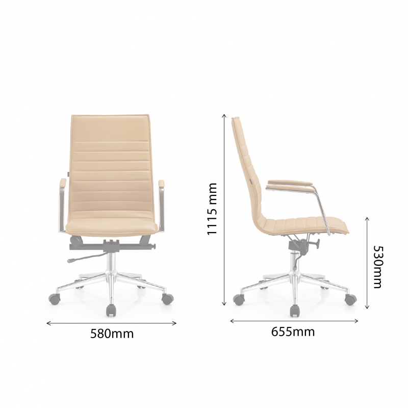 EMAS HIGH BACK OFFICE CHAIR