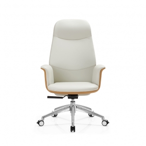 XIMOLA HIGH BACK EXECUTIVE CHAIR