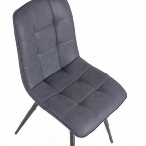 JOEY-N DINING CHAIR