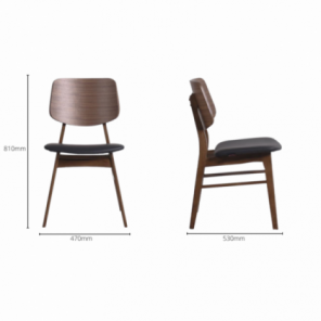 ELLIPSE DINING CHAIR
