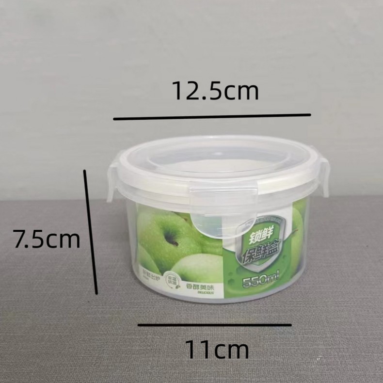 ROUND CONTAINER 550ML