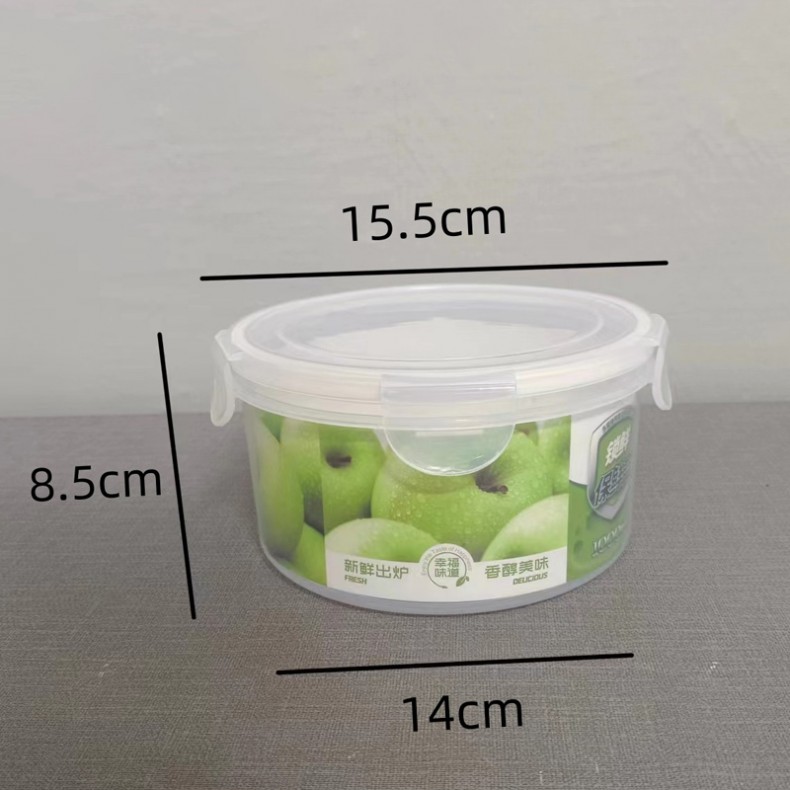 ROUND CONTAINER 1000ML
